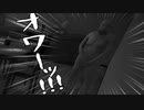 監視員に就職したら仕事が怖すぎた... 【I'm on Observation Duty】