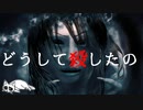 【2ch怖い話】母親がおかしい【洒落怖】
