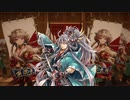 【英傑大戦】気まぐれにデッキ変えつつ英傑【第8回：三段突き】