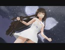【東方MMD】スフィーお嬢様でシャンティ