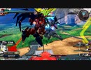 EXVS2XB固定ランク　フォーンファルシア・相方トールギス視点2