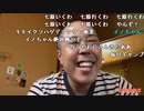 【イノシシ】G1宝塚記念3万円勝負！絶対に当てる。2022年6月26日