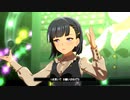 うまぴょい伝説 ハッピーミーク 秋川やよい 駿川たづな 桐生院葵 ウマ娘 MAD FULL