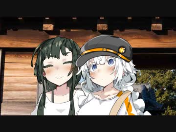 【VOICEROID劇場】性転換あかりの記録【パート35】