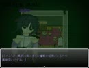 少女を操って脱出するゲームと聞いたんだが・・・「Ghoul -グール-」実況プレイ１