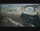 BF2042 構えられない+アタッチメント変えられないバグ