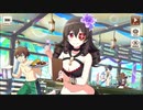 【この素晴らしい世界に祝福を！ファンタスティックデイズ】 イベントストーリー この悪しき海藻に封印を！ Part.01