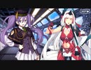無課金初期勢のFGO　南溟弓張八犬伝編　part7