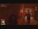 【作業用BGM】制御用パネルから離れられない警備員【HITMAN】