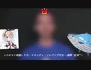 U.N.涼平は1円ライターなのか？最終鬼畜伝記ボクラガソン・Ｄ