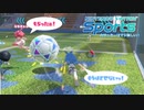 SwitchSportsのサッカーはマジ楽しい ９ ～偶然じゃないよね？3回目が合うのは～【VOICEROID実況】