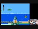 頑張る姉貴のロックマン４　その6