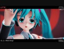 【MMD】ヒアソビ (らぶ式ミク)【Ray-MMD】