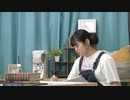 【第39回】佐藤さん家の日向ちゃん【アーカイブ】