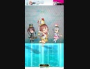 【譜面確認用】ワタシConnect* EXPERT Lv.10【オンゲキBM外部出力】