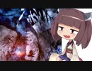 【IIDX】東北JOMANたん