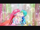 ちゅーした！(プリマジ)