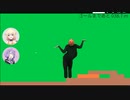 ONEちゃんに連邦に反省を促しながらゴールを目指すゲームGBを勧める結月ゆかり