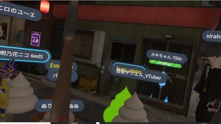 ポピ横ブラックパレード配信　#ポピ横　#VRcat