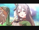 Make debut! サトノダイヤモンド キタサンブラック ウマ娘 MAD FULL
