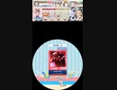 【譜面確認用】 Endless World EXPERT Lv.11 【maimaiでらっくす外部出力】
