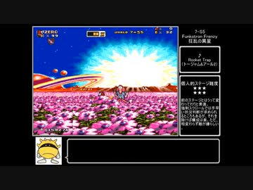 【MKF】MashroomKingdomFusion　その56