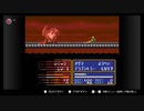 【FE 紋章の謎】マルス君が一人で１０体倒すって言ってました part12　後編【初見実況】