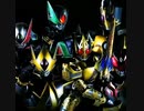 Kamen rider Blade Opening 2 - Elements Organ Cover