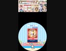 【譜面確認用】 Sweets×Sweets EXPERT Lv.9 【maimaiでらっくす外部出力】