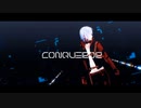 【にじさんじMMD】Conqueror【Fulgur Ovid】