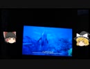 【ゆっくり実況】南の島でダイビング!?　Go Vacationでリゾート気分！