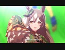 ユメヲカケル！ サトノダイヤモンド キタサンブラック ウマ娘 MAD FULL
