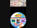 【譜面確認用】 セツナトリップ EXPERTDX Lv.10+ 7/2版【maimaiでらっくす外部出力】