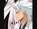 Bleach Ending 3 - Houki Boshi Orchestral Cover