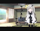 隣人のアリアルさんとミリアルさん　429『わら半紙』