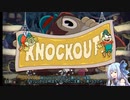 【CUPHEAD_DLC】闇の酒蔵ブギウギ　0:45【試走】