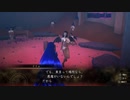 【真・女神転生５】初見プレイでゆかりねっとで実況してみたPrat22