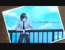 初音ミク - 地縛的な日々と紫陽花
