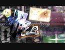 罰当たり会堂
