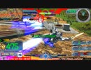 【EXVS MBON】バエル戦記M#0251