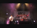 Base Ball Bear 初恋