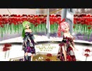 【220702】曼珠沙華 Tda式 重音テト GUMI kimono style【ray】FHD
