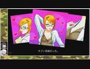 【ゆっくり+CoeFont実況】　UnMETALやるよ　part8
