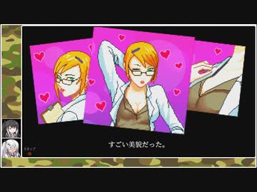 【ゆっくり+CoeFont実況】　UnMETALやるよ　part8