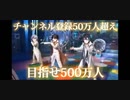 ふわちしん