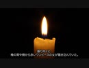 【恐怖度MAX★★★★★】電話ボックス【怪談】