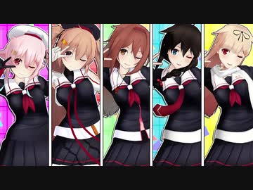 【MMD艦これ】白露型姉妹で絶体絶命