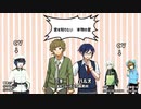 【軍歌ムツ／螺旋音リボ／ナグモ】愛の正しさなんて【TALQu／MYCOEIROINK／UTAU／オリジナル曲】ユーザーモデル応援祭