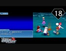【実況】毎日「テイルズ オブ ザ テンペスト」をしよう Part18