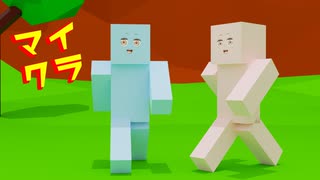 マイクラ琴葉姉妹